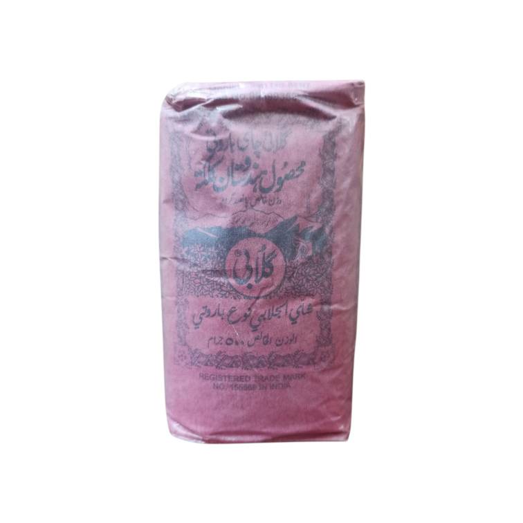 چای اورجینال  گلابی باروتی ممتازو اعلا  هندوستان ۵۰۰ گرمی