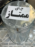 چای ممتاز سرگل بهاره لاهیجان